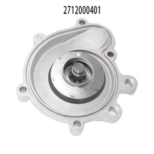 厂家直销适用于奔驰汽车271型号水泵总成发动机水泵2712000401