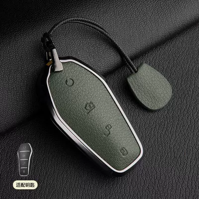 Qin Plus Bag Song Max – Car key bag - 1-olive-green-type-a-hand-rope-french-goat-leather