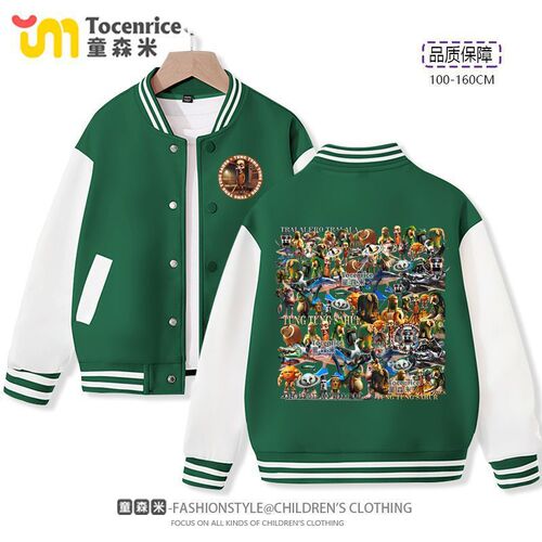 American Mountains and Seas Jing Tong Ge wooden stick man children's coat autumn baseball uniform boy's foreign style jacket top fashionable style