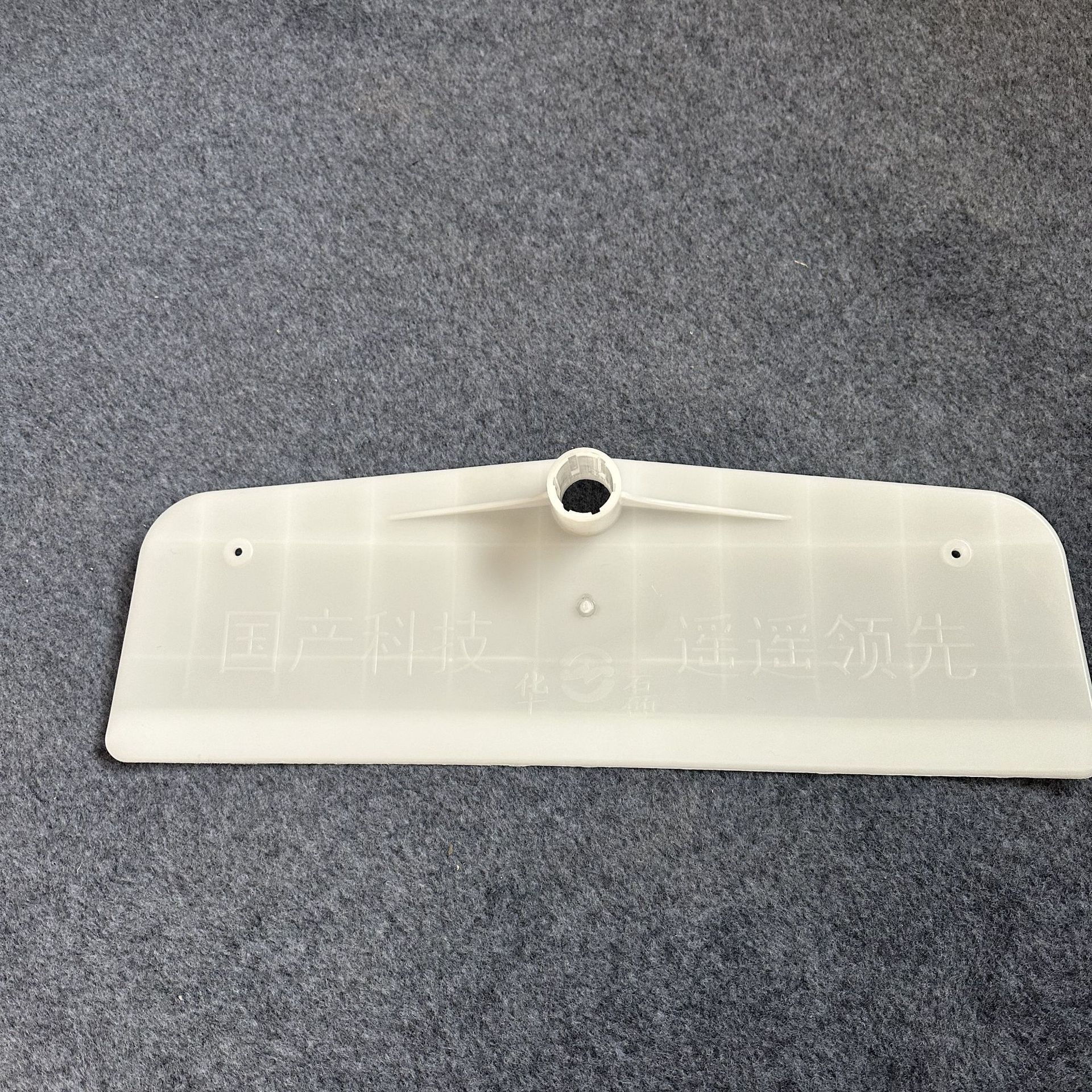 厂家供应粮食塑料刮板 加厚农用刮板多用途 家用白色大棚刮雪器