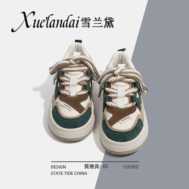 Zapatos de skate originales para mujeres verano 2024 nuevo diseño de nicho de zapatos de mujer con suela gruesa para todos los zapatos deportivos casuales para niños