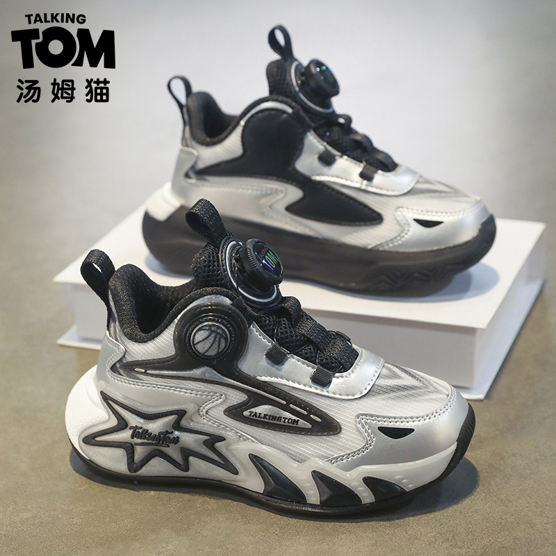 Tom Cat zapatos para niños zapatos deportivos con botones giratorios para niños zapatos de baloncesto de malla para niños zapatos para correr ligeros para niños grandes