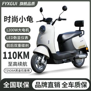 2025�¿���A늄�܇Ħ��܇С�������ֵ��Ůͨ�ڴ�����݆���A�Ħ