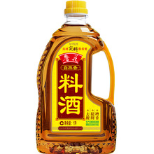 ������Ȼ���Ͼ�500ml/800ml/1L�����Ͼ� ȥ�� ��F ����