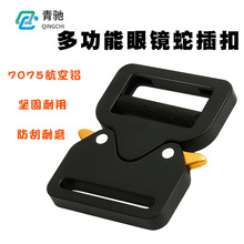 ƿXϽRߑg܊ԑgۃȏ32mm