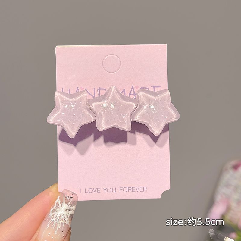 Linda horquilla de estrella de nubes, flequillo en la frente femenina, pinza lateral, temperamento, cabello roto lateral, pinza de pico de pato, tocado