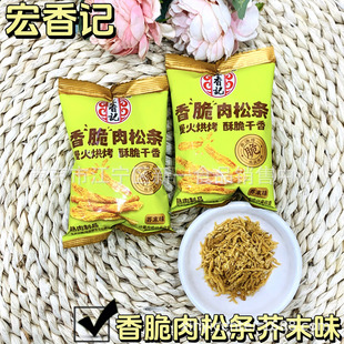 ����ӛ������ɗl ԭζ��ĩζ֥ʿζ���e��ʳһ��5��