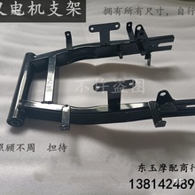 늄�܇c���N��ʽ늄��Ħ���ƽ��늙C֧���_�d16