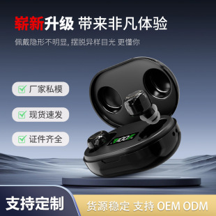 Cross-border explosions for the elderly hearing aid wireless sound amplifier charging sound collector noise reduction hearing aid
