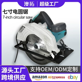 电动工具配件;手电钻;电动螺丝刀
