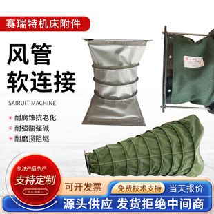 ���z�͸ߜط�����ȼ�L�Cܛ�B�ӷ�������ܛ���^��sʽ�L��