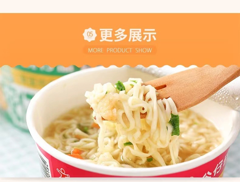 a3b2c5a6-47c7-42d5-b0d7-8497d80ca70d.jpe