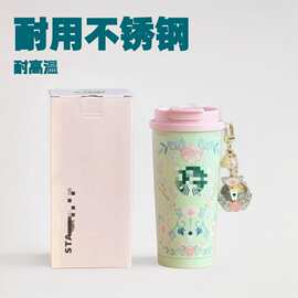 星爸爸304高颜值咖啡杯春日便携水杯不锈钢咖啡杯