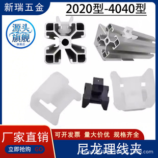 �X�Ͳ�202030304040�Դ���̶�������侀�̶��������A�Ͳ��߾���