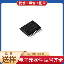 STC12C5204AD-35I-TSSOP20 TSSOP-20 25LC1024T-I/SM MC79M05BDTG