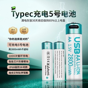 ���늳� 5̖7̖1.5V懚�����b�������OͰ��̖늳�늄ӹ���늳�