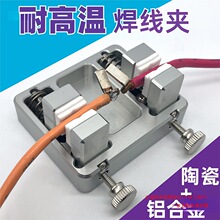 �����A���Ӿ�DIY���a�������b����̨PCB�Ӿ��A�߾��A��������