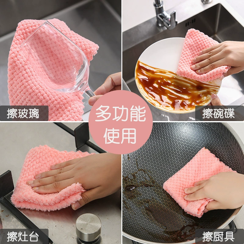 Pineapple-Texture Polyester Kitchen Cloth, 25×25 cm, Highly Absorbent Lint-Free (5/10 Colors)