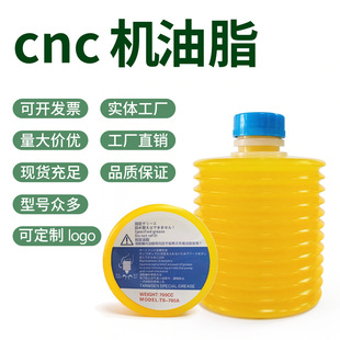 ���Sֱ�N늄�ע�ܙC����֬cnc�ӹ����ęC��֬�S��֬ëë�x������