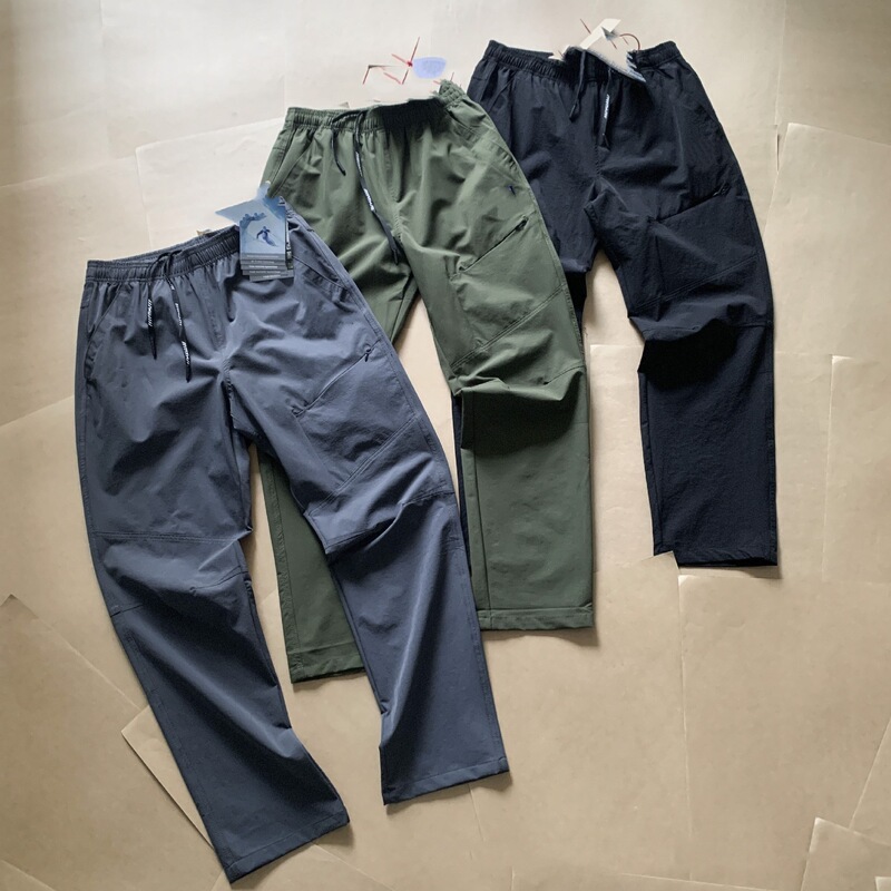 American-Style Outdoor High-Quality Pa Lightweight Casual Pants, Unisex Wide-Leg Pants, Cool Quick-Dry Pants, Versatile American-Style Outdoor High-Quality Pa Lightweight Casual Pants, Unisex Wide-Leg Pants, Cool Quick-Dry Pants, Versatile