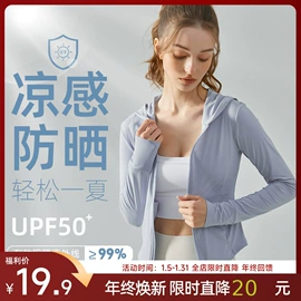 瑜伽服;瑜伽背心;瑜伽长裤