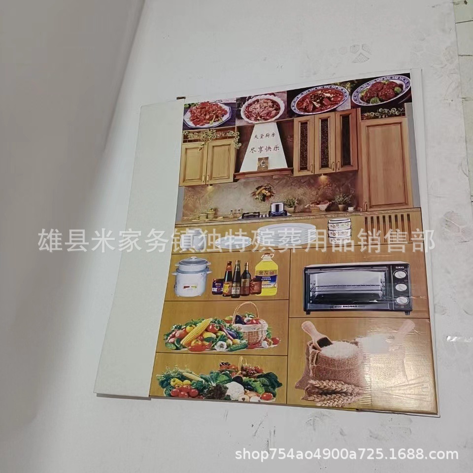 微信图片_20230309214241