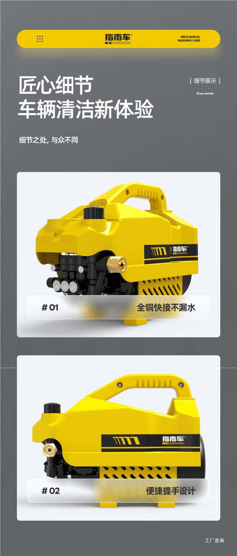 High-Pressure Car Washing Machine Water Pump 220V High-Power Portable Car Washing Water Gun Tool by Qingpei
