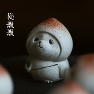 Purple Clay Tea Pet Panda Small Ornaments Shou Peach Cover Set Creative Tea Play Handmade Peach Dundun Tea Set Ceramic Accessories