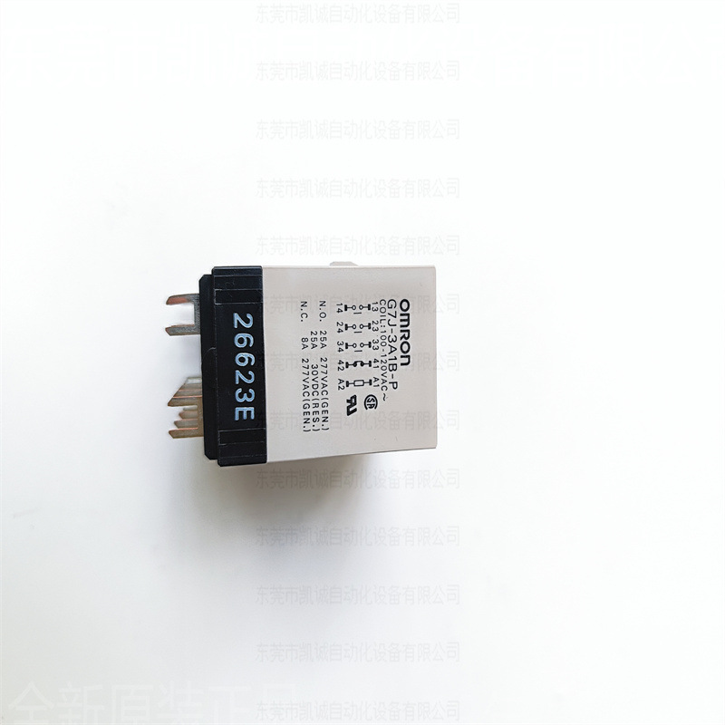 G7J-3A1B-P AC100/120  有库存现货Omron 欧姆龙继电器