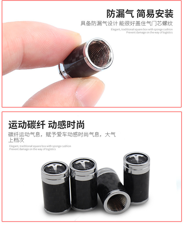 modelx is suitable for Tesla ymodel3 valve core decorative cover tesla car tire valve cap