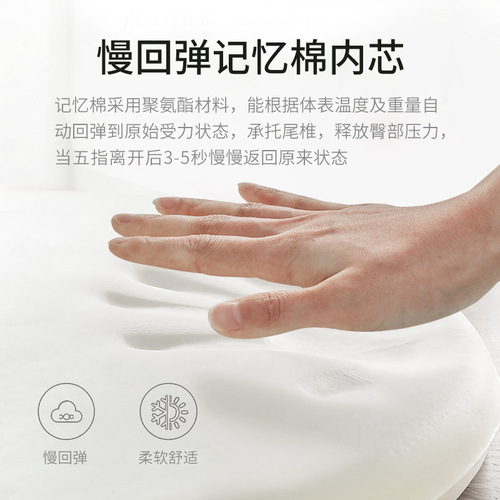 Memory foam bay window mat four seasons carpet floor tatami Japanese round futon cushion yoga balcony mat
