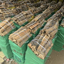 ���ջ���ɲ������ľ����ع���̨����¯�ڹ�¯Ұ���տ��ɲ��