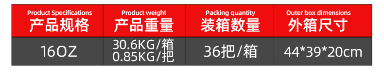 套详情_04.jpg
