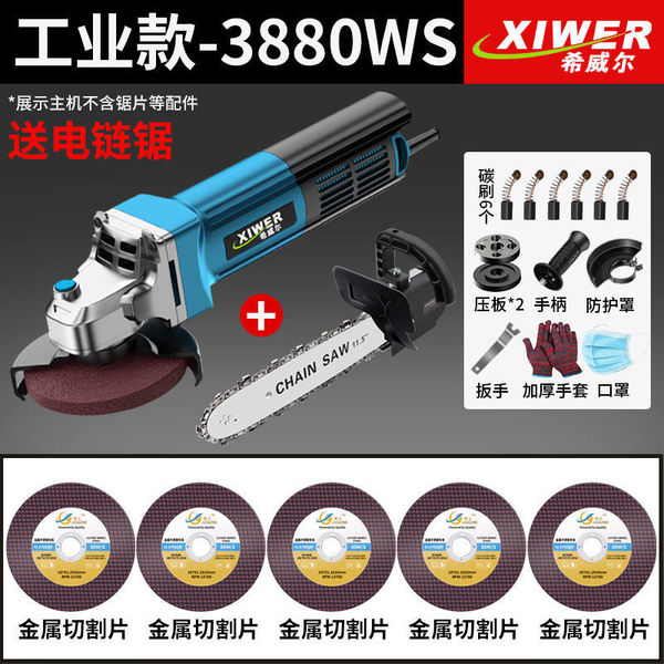 Pure copper corner grinding machine grinding machine grinding hand…