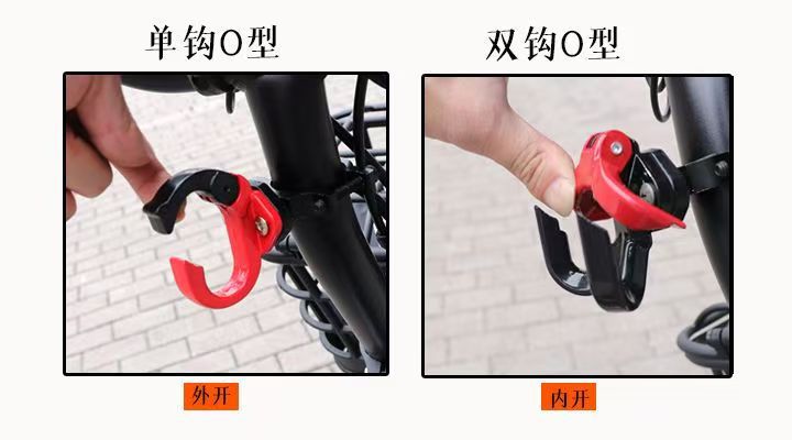 Front Multifunctional Universal Hook for Electric Vehicles, Battery Bike Hook, Scooter Storage Hook, Motorcycle Front Hook