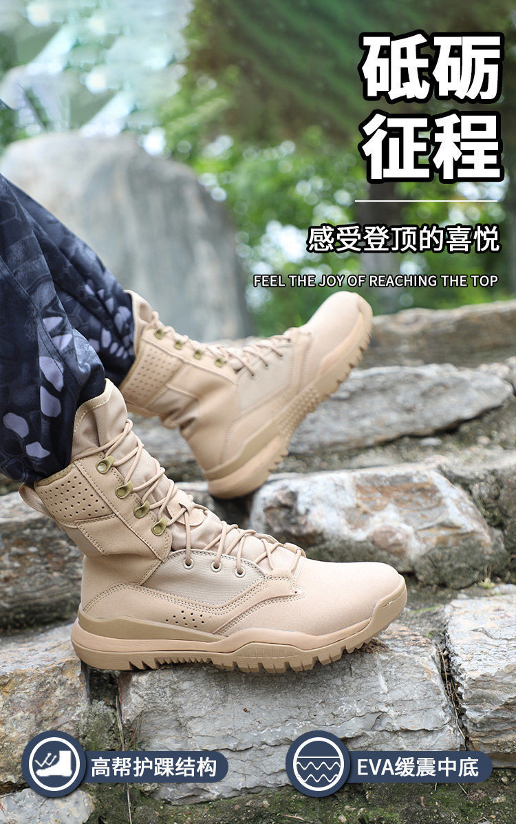 ea4d76e4-73b9-4a48-ac4f-2bd04ab8917a.jpe