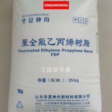 FEP DS602 ɽ�|�A������DS612 DS611 DS610 �D������ ��|�^����