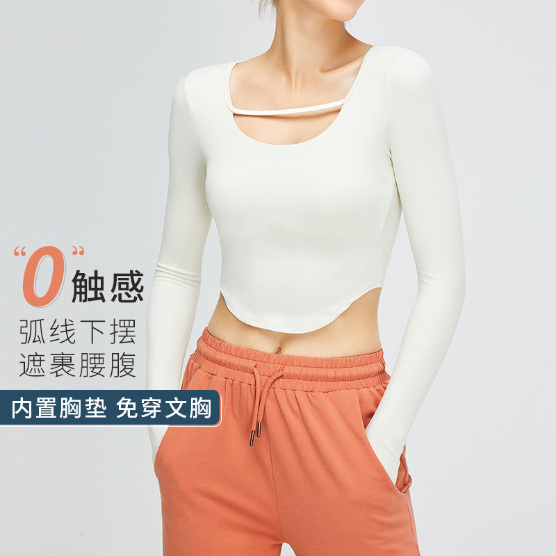 Ropa deportiva transfronteriza de secado rápido ropa de fitness ajustada ropa exterior Camiseta de manga larga ropa de yoga desnuda de mujer alta elástica deportiva