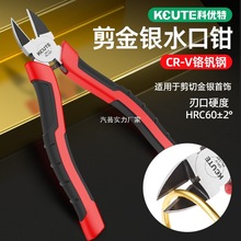 ˮ���Q���Q�����C����y����l���й���б���Q��𹤾��Q