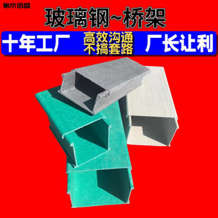 ����䓘�ܴ���Ӻ�ͺϲ�����|�ۺ�U��ֱͨ������ȼ��|���