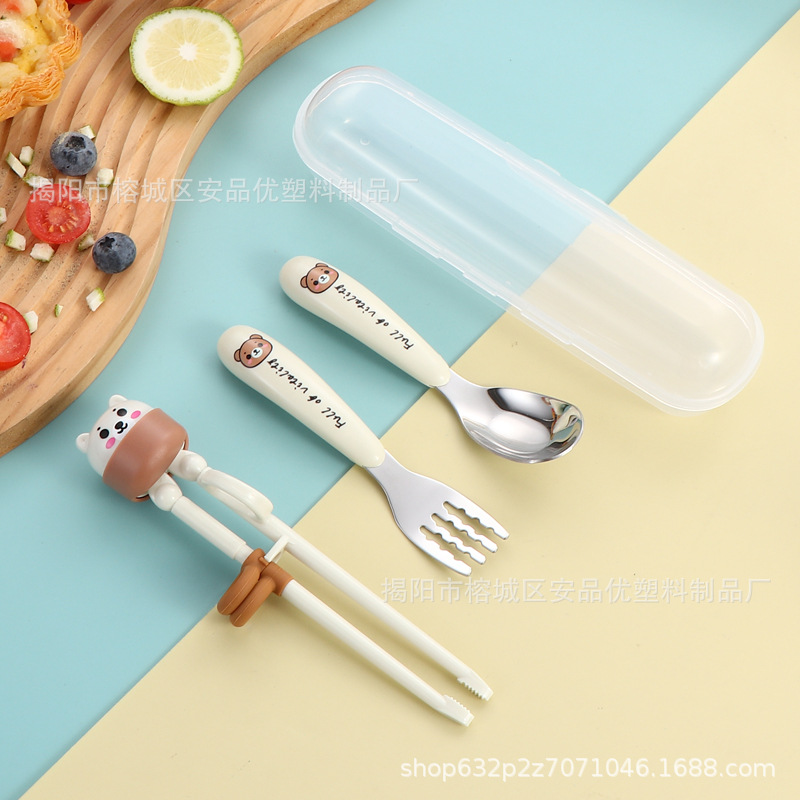 포크, 숟가락, 젓가락 세트밥