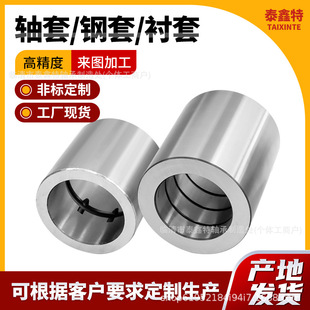 Gcr15�S����S�׃ȏ�30 35 40 45 50�S�Ѓ���30*40*30 35*45*50