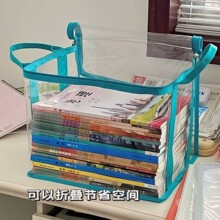 旧书收纳学生高中生装放书箱教室整理收纳箱袋子防尘透明宿舍