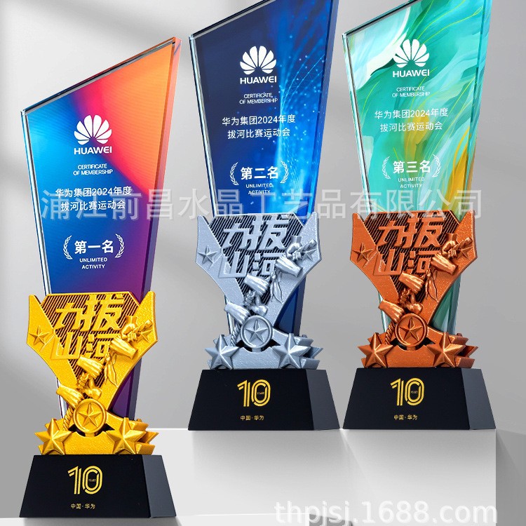 Serie deportiva Trofeos de cristal Fútbol Baloncesto Bádminton Billar Atletismo Oro Plata Bronce Campeón Ideas de Medalla