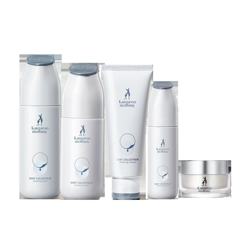 Kangaroo Mommy袋鼠妈妈水乳霜三件套羊初乳护肤品化妆品提亮肤