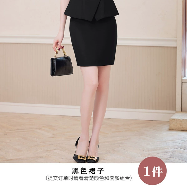 Black skirt
