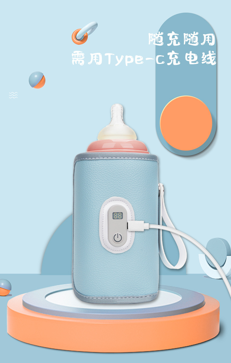 婴儿奶瓶收纳箱_08