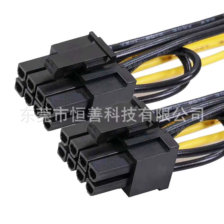 Двойной Магик 6PIN Мать к Двойной 8P Общий Масштаб Источник Питания Линия Двойной 8-пиновый Питание карты Двойной 6+2PIN провод