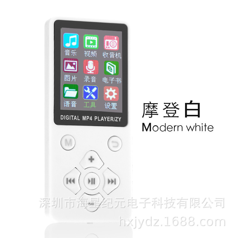 クロスボーダー Bluetooth T1 カード MP3 薄型軽量ポータブルスクリーン付き MP3 音楽プレーヤー ビデオ MP4 卸売 MP3|undefined