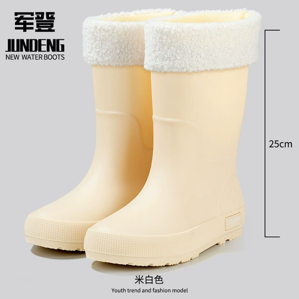 Apricot (add cotton)